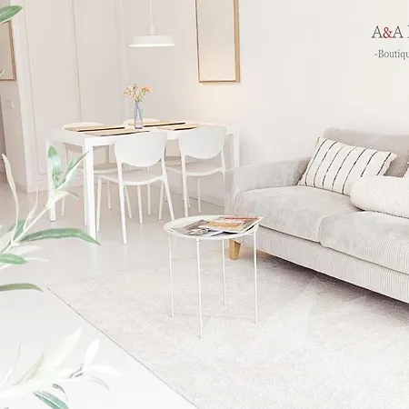 A&a Brothers Boutique 公寓